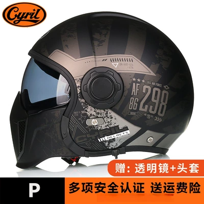 Auto Parts and Accessories – Ha Lei Helmet Retro Cruiser