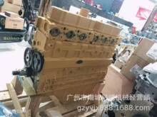 �m�� ���� 6D34 6DR5 6DS30 6DS70 8DC9 D04FR �l�әC ��C ����