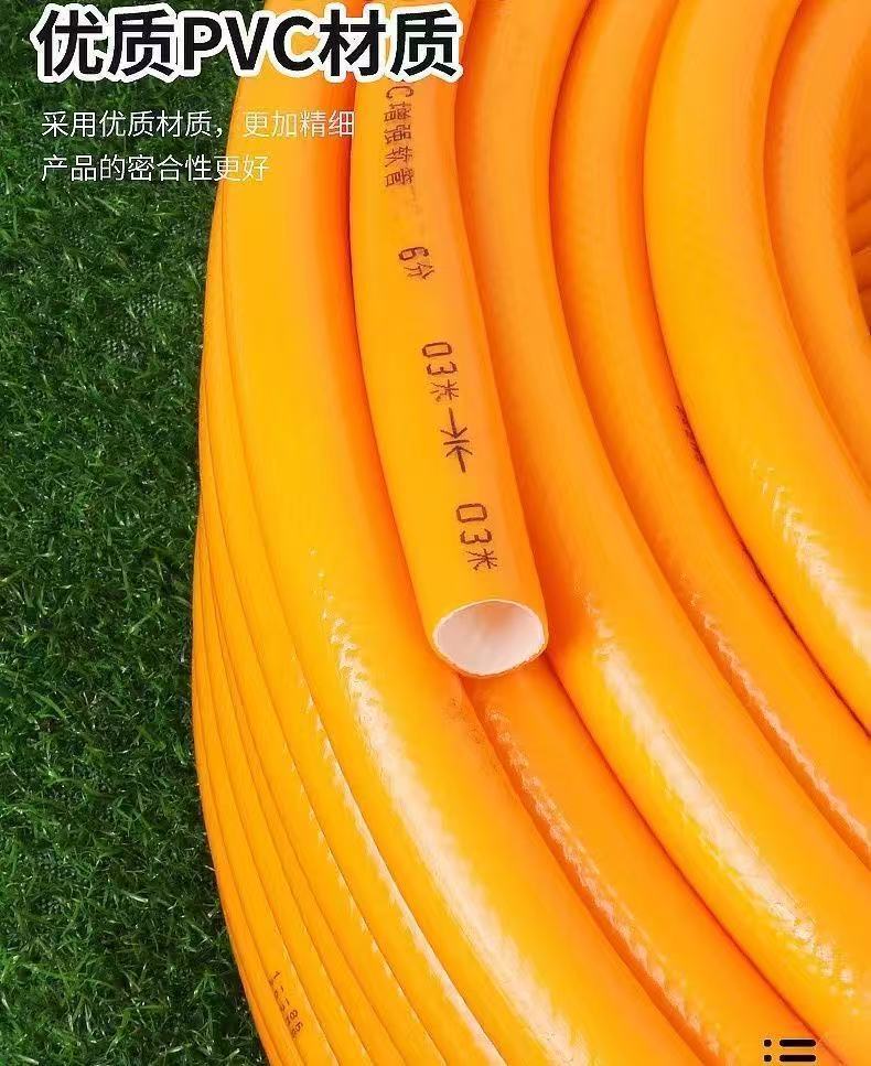 Super thick water pipe anti-freezing 4 minutes, 61-inch 1.2 snake skin pipe for car washing, PVC flexible hose for agricultural use, for watering flowers and vegetables, cross-border Application Scenario