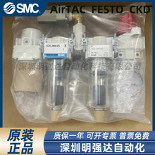 ԭ�bȫ���^�V��AC20-DNM1479/AC30A-03DE1-V-B �����˜y���x��