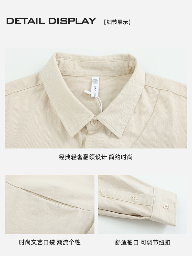Uniqlo hombre 1688 camisa de algodón de alto nivel de hombre camisa de manga larga hombre casual hombre al por mayor