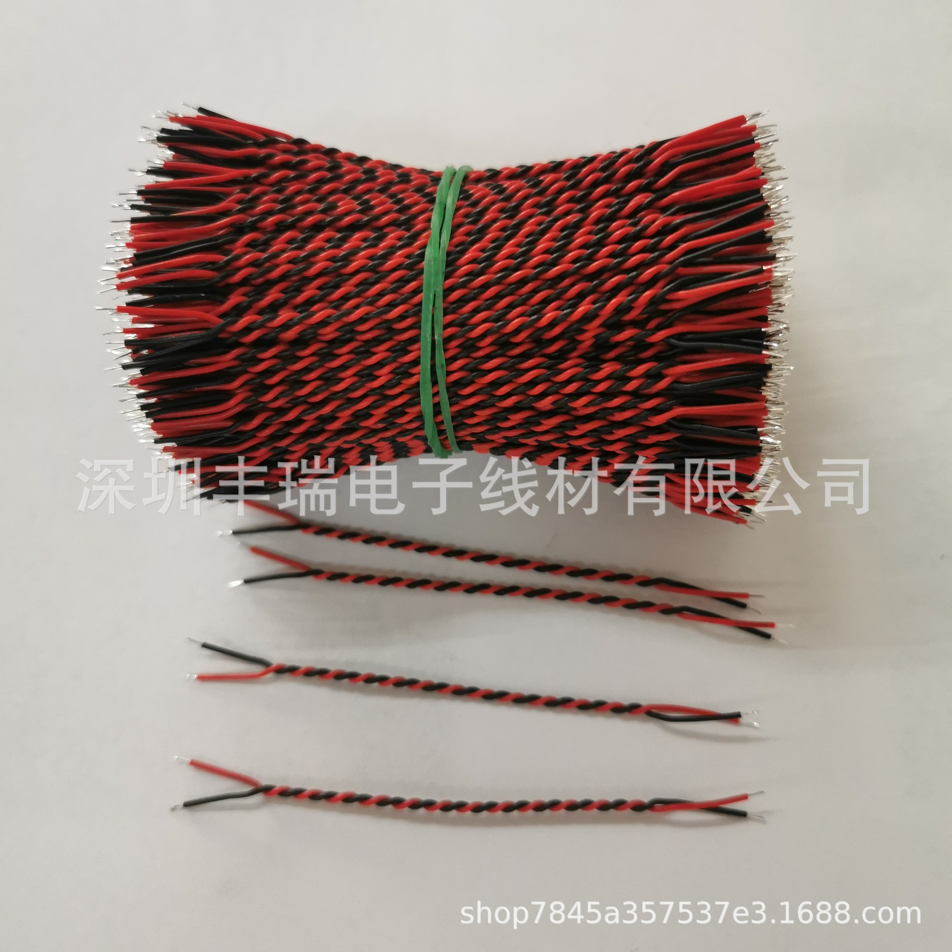 7/0.8/7/1.05麻花线1571红黑双绞麻花线 喇叭线LED灯电子连接线