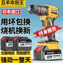 �������oˢ�荳��������ľ�����荶๦�ܛ_���늄��ݽz��