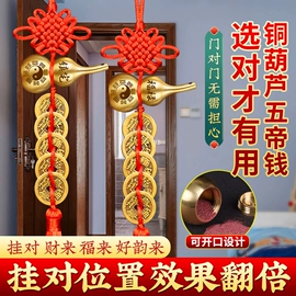 护膝;墙贴;衣架