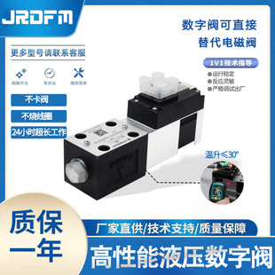 �����y늴œQ���y늄ӓQ���yҺ��ʿ�����y4WE6H1X EM4W6DEX1