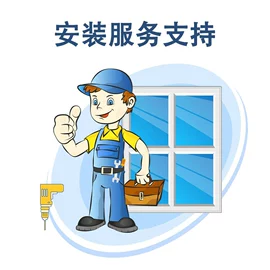 集成吊顶;蜂窝铝板