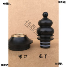 �ƺ��J���� 20��47���׷��Bˮ�~肿� �Ɖ��b��������|