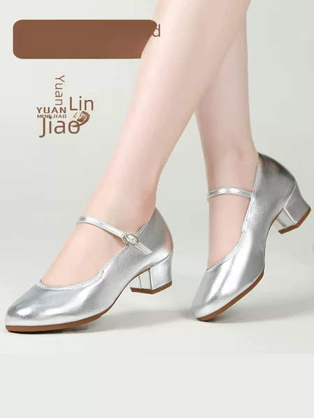 Soft Leather Soft Sole Silver Dance Shoes Adult Medium Heel Square Dance Shoes Women's Red Dance Shoes Ballroom Dance Mom Shoes