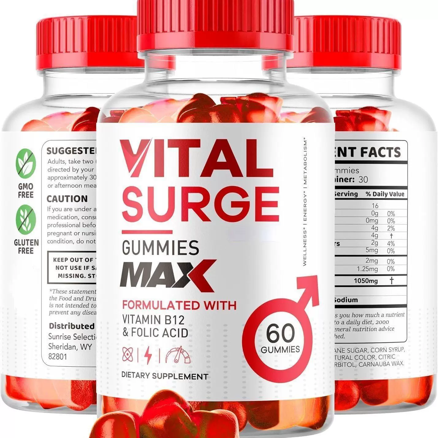 亚马逊跨境热卖Vital Surge Male Gummies男性软糖源厂家外贸供应