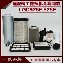 �m������CLG925E 926E 930E�ھ�C �C�͞Vо���ͻ����Ȍ��՚�����