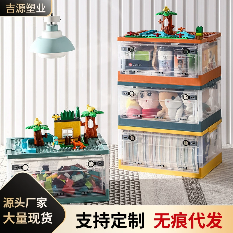 Коробка для хранения книг Складная коробка для общежития, одежда, одежда, шкаф, коробка для хранения прозрачная боковая коробка для хранения