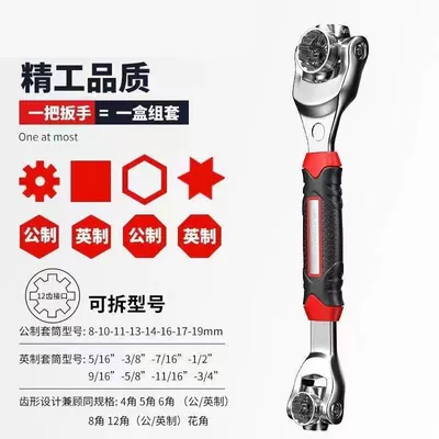 tire removal tool dog – Repair kit