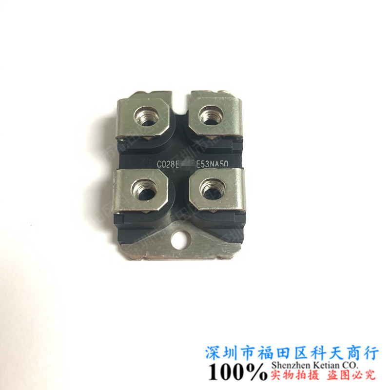 全新 E53NA50 现货 模块 MODULE 需要了解更多详情可以进店咨询