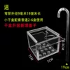 Small dry box delivery (19CM long bend pipe) with 1-6 boxes