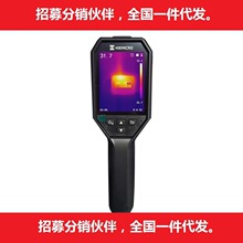 �ֳּt�⾀�y�؃x����xH11|HM-TPH11-3AXF������ҕ΢Ӱ��ů�z�y