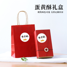 �͹ź��s�c�İ��b�Y����ʽ���c���ǹ����S�־G����ţ��������