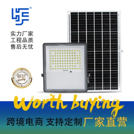 Đèn pha năng lượng mặt trời khuôn riêng mẫu mới, chiếu sáng sân vườn gia dụng, chống nước ngoài trời