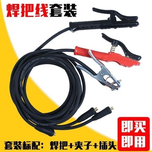 ����늺��C���Ѿ��ؾ����b늺���16253550ƽ������220늉����|