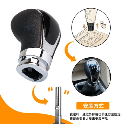 Transmission Gear Shift Knob – Cab and accessories
