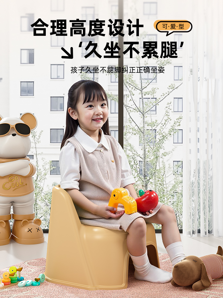 ✅ Thickened Plastic Children's Small Stool for Home Use, Low Stool, Baby Chair, Small Bench, Shoe-Changing Stool, Non-Slip Bathroom Stool for Bathing