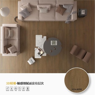 Foshan origin 800x 2600x 9mm carved dumb face rock plate