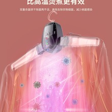 便携式烘干衣架塑料折叠晾衣架电动烘干除旅行便携小型家用杀菌神