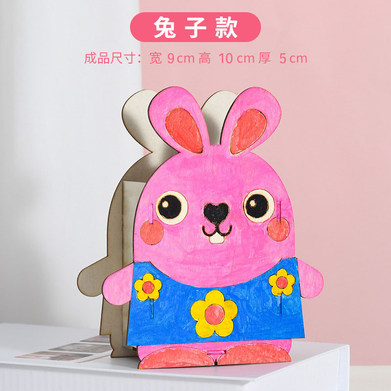 토끼 조립 펜 홀더