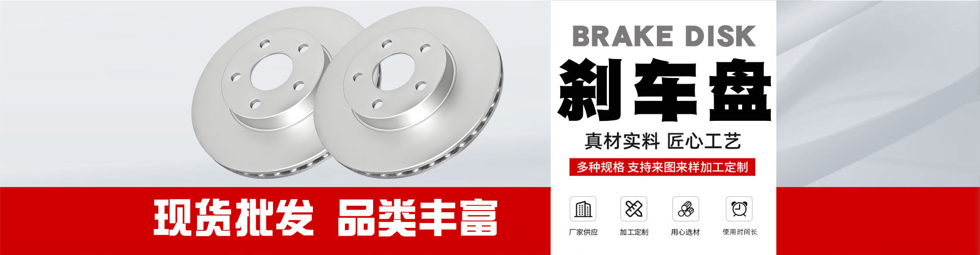 Factory Direct Supply of Brake Discs and Brake Drums Suitable for Bmw M3T80T83T82, with Noise Reduction and High-Temperature Wear Resistance
