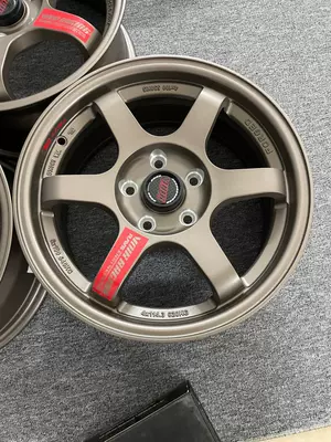 Hub suitable for Fit Carnival - 14x55j-bronze