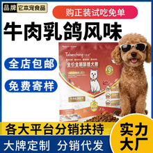 ���ZȫȮͨ��С����Ȯ����ȫ�rȮ�Z40����һ�ٽ���fu�Ϲ��Z����