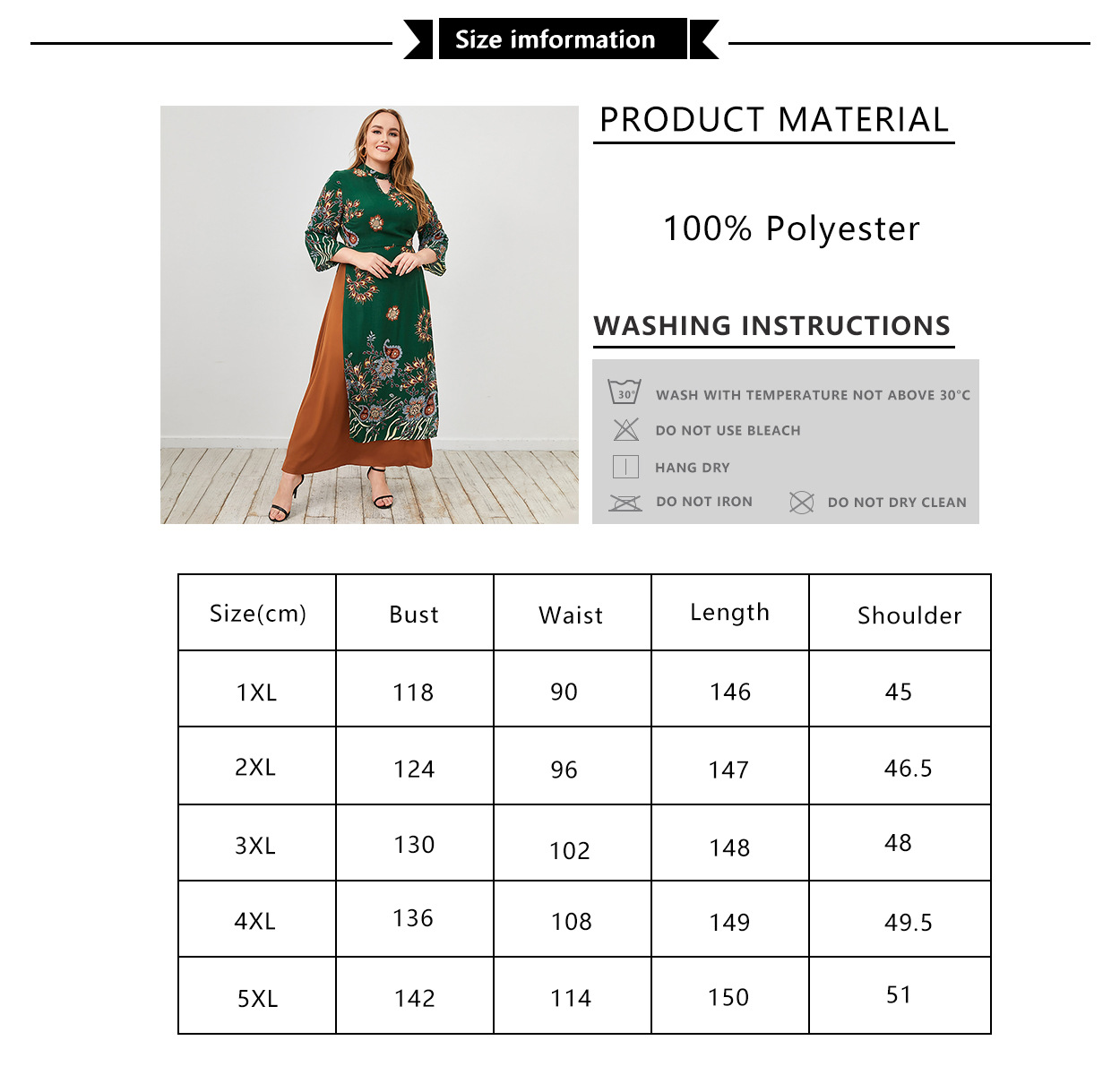 swdress04200515937