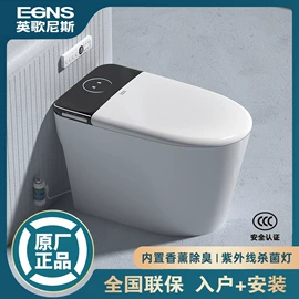 智能马桶;普通马桶;浴室柜