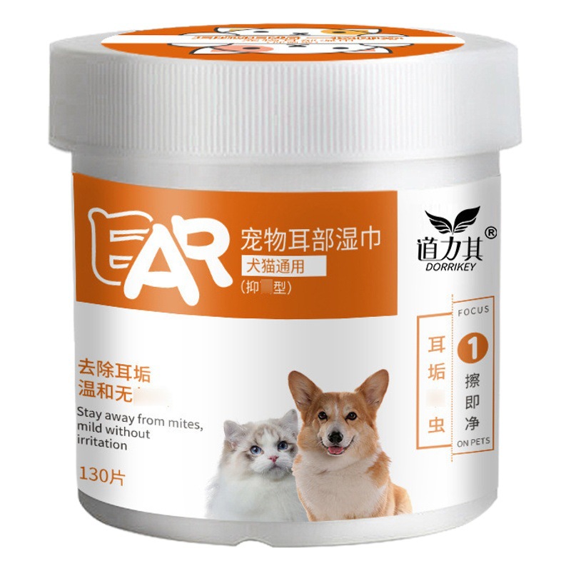 Daoliqi Ear Wipes 130 Pieces for Dogs to Remove Earwax and Dirt, Cat Cleaning Ears and Remove Ear Odor Pet Wipes