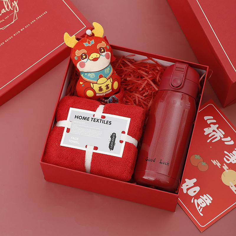 Fiesta de la diosa sanba regalo reunión anual de la empresa taza de aniversario traje de regalo de negocios apertura caja de regalo