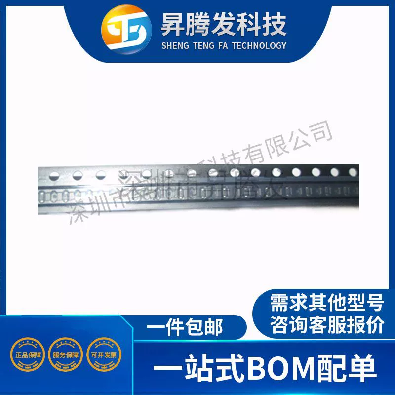 SDZ5V6G SDZ8V2G package SOD-123 electronic component circuit BOM