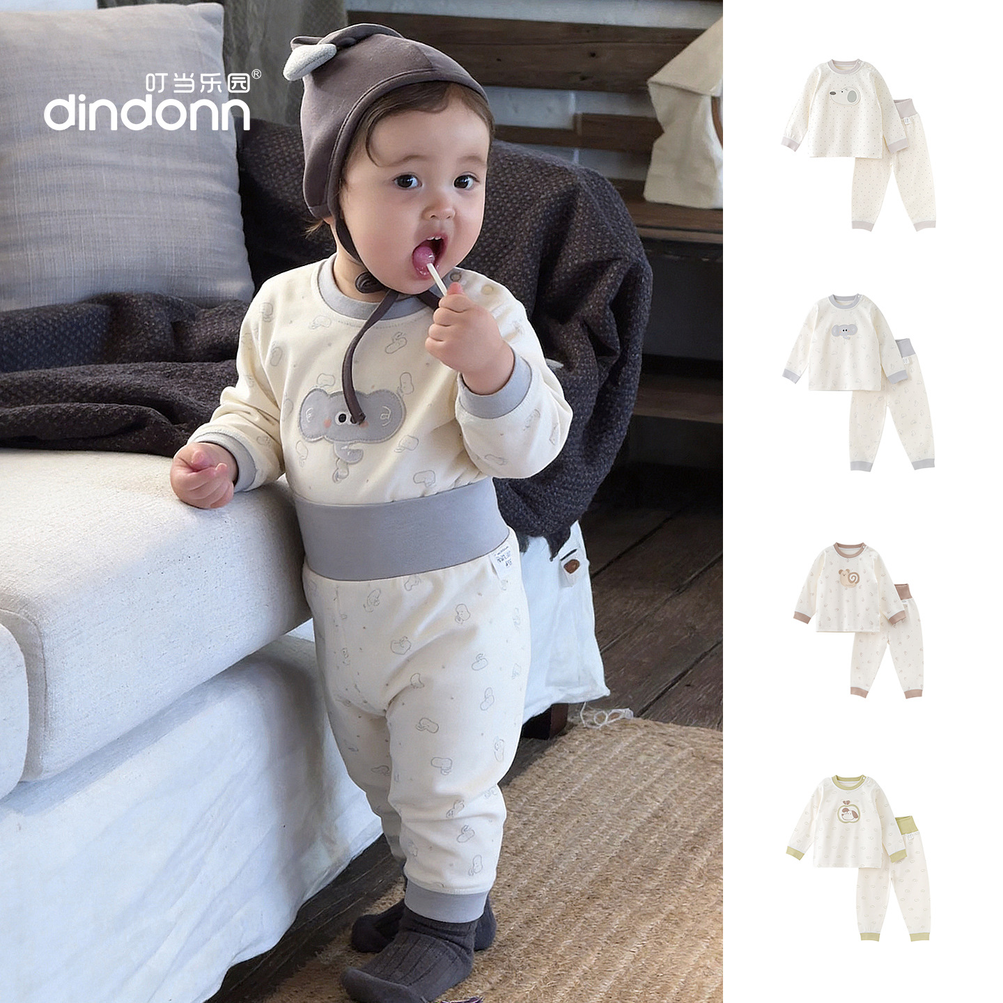 Little Dora Infant Autumn Clothes Set, Baby High-Waisted Tummy-Protecting Home Wear, Long-Sleeve Base Layer Set for Boys and Girls