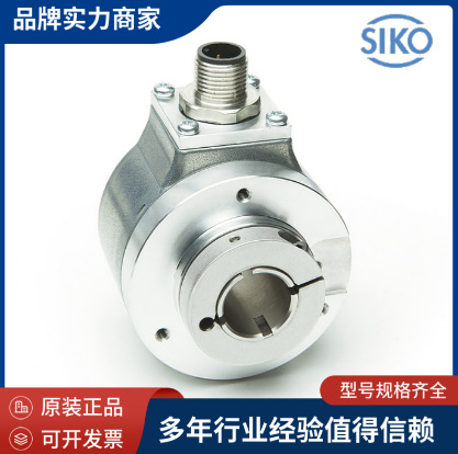 德国SIKO斯科编码器AG03/1-48-IP50-KR/14-B-ABM-PB-SW AG03/1
