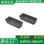 定制分格塑料吸塑内托