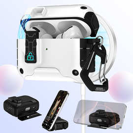 Airpodspro保护套适用苹果耳机壳Pro3弹盖Airpods4磁吸支架耳机套