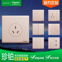 ʩ�͵����Kϵ�М�ɯ���_�P�������w����������86�Ͷ���_�P���