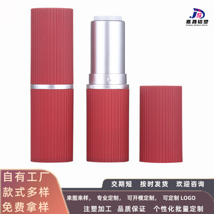 �S�����l�A�Ηl�y�ڼt�ܰ������Ͽڼt�չ�ƽ�ڝ����������ʊy���b