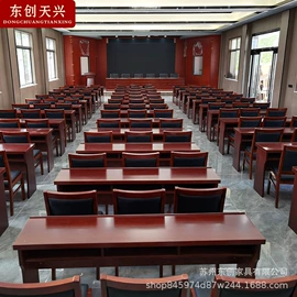 会议桌;办公椅;办公沙发