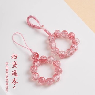 ��ɫ������ˮ���֙C朒��ָ�hŮʽ��܇耳׿۰�����Kˮ������