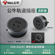 ܉mɫyɫUSBXhl֙C늲^