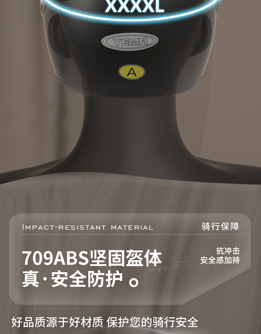 3C Certified Electric Motorcycle Helmet Large Size Men Women Winter Half Helmet