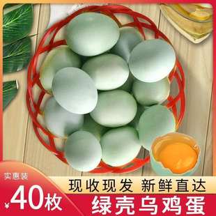 �����\��ԭ���B�Gɢ�B���u�G�����u�����u�����]�ɴ��lԴ�^ֱ�l