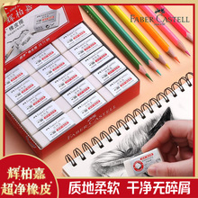 ���x�ؼγ�����Ƥ����W�����g��Ƥ�������۟o��м���g������Ƥ