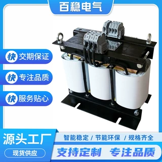 特价供应机床伺服变压器，隔离变压器，CNC伺服变压器稳定高效率