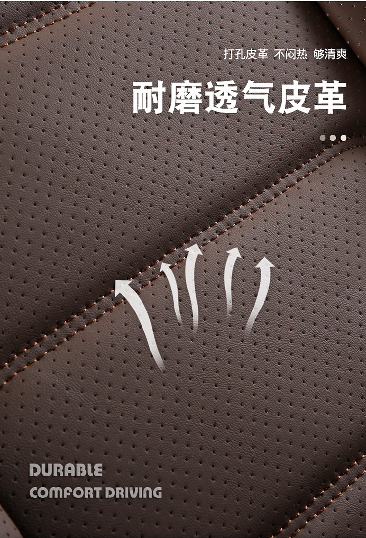 Napa Leather All-Season Car Seat Cushion Fully Surrounded Leather Car Seat Cover Cross-Border Foreign Trade Breathable and Wear-Resistant Seat Cover