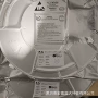 音频单声道esop8ns4165b芯片